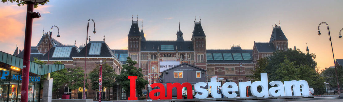 Как поехать в Амстердам на Integrated Systems Europe 2018